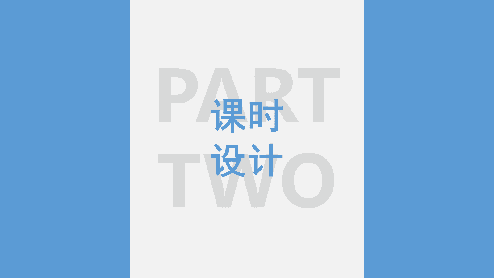 全国高中化学优质课竞赛《从红土到铁磁流体—铁及其化合物》 全国高中化学优质课竞赛《从红土到铁磁流体—铁及其化合物》