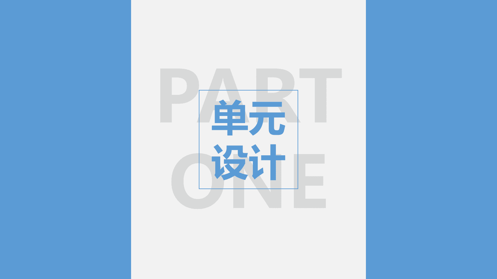 全国高中化学优质课竞赛《从红土到铁磁流体—铁及其化合物》 全国高中化学优质课竞赛《从红土到铁磁流体—铁及其化合物》