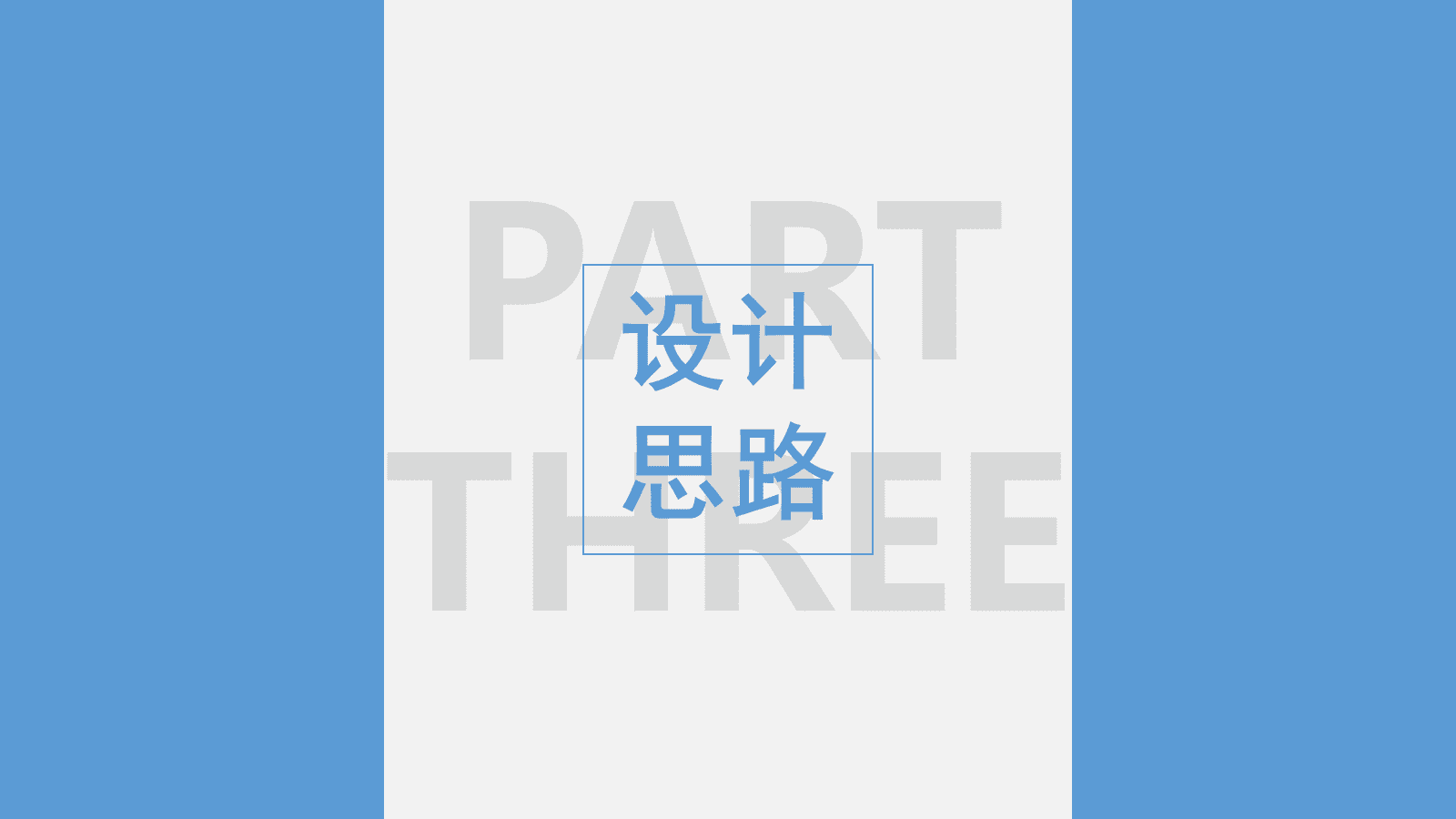 全国高中化学优质课竞赛《从红土到铁磁流体—铁及其化合物》 全国高中化学优质课竞赛《从红土到铁磁流体—铁及其化合物》
