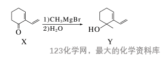 【练习】2025届高考化学二轮热点情景题押题预测(五)《衔接大学知识 关注科技发展 》