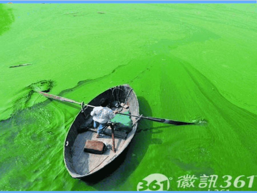 【优质课】初中九年级化学优质课比赛4课题1爱护水资源(黄也明)市一等奖优质课-11