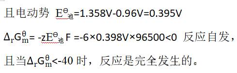 硝酸为什么不能氧化氯离子？而酸性高锰酸钾却可以氧化氯离子？