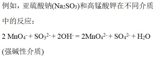 酸度对重铬酸根及高锰酸根的氧化性有什么影响？