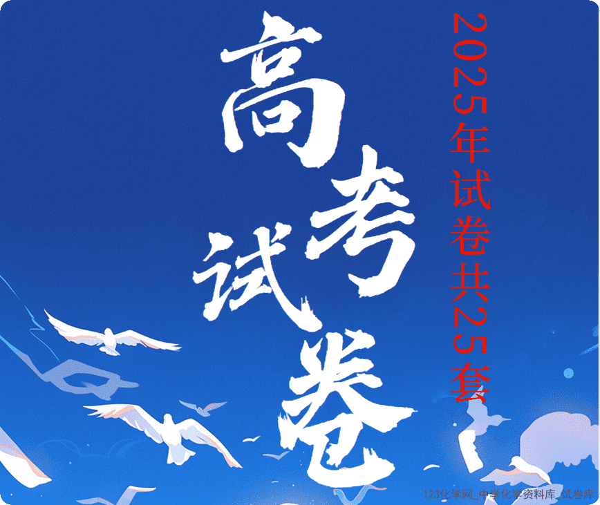 QQ_1767408470067