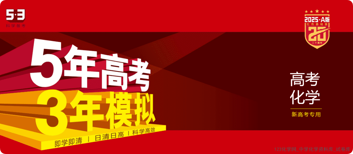 QQ_1767417681066