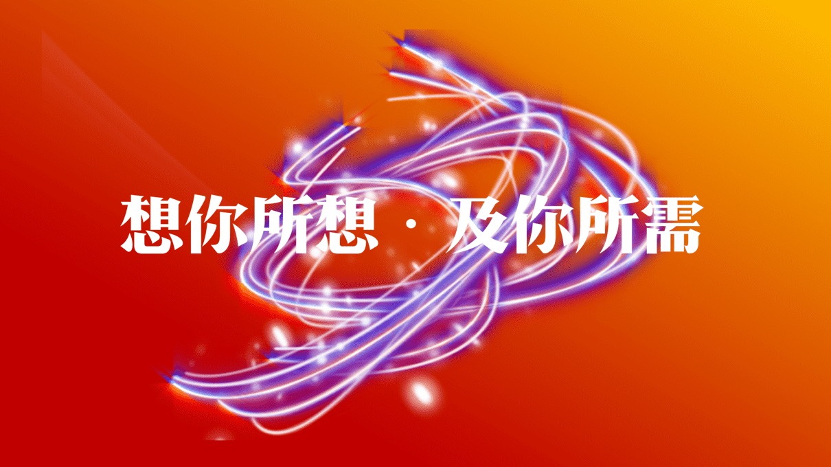 2026年春湖北省《长江作业本》高中化学人教版选择性必修3《有机化学基础》全套PPT课件和课后素养评价汇总