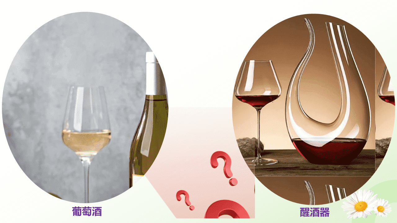 【课件+教案】省级优质课示范课《醛的性质和应用》河北承德一中张震 【课件+教案】省级优质课示范课《醛的性质和应用》河北承德一中张震