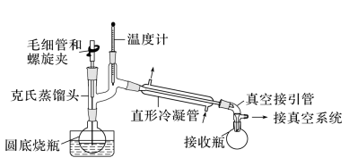 高考化学实验复习中物质分离提纯的创新装置与方法