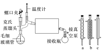 高考化学实验复习中物质分离提纯的创新装置与方法