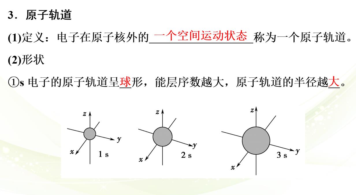 360截图20230126150903582