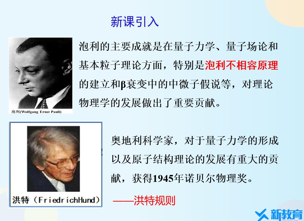 360截图20230126150903582