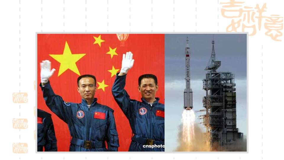 【优质课】全国高中化学优质课竞赛《氧化还原反应》辽宁沈阳31中金博课件学案教学设计