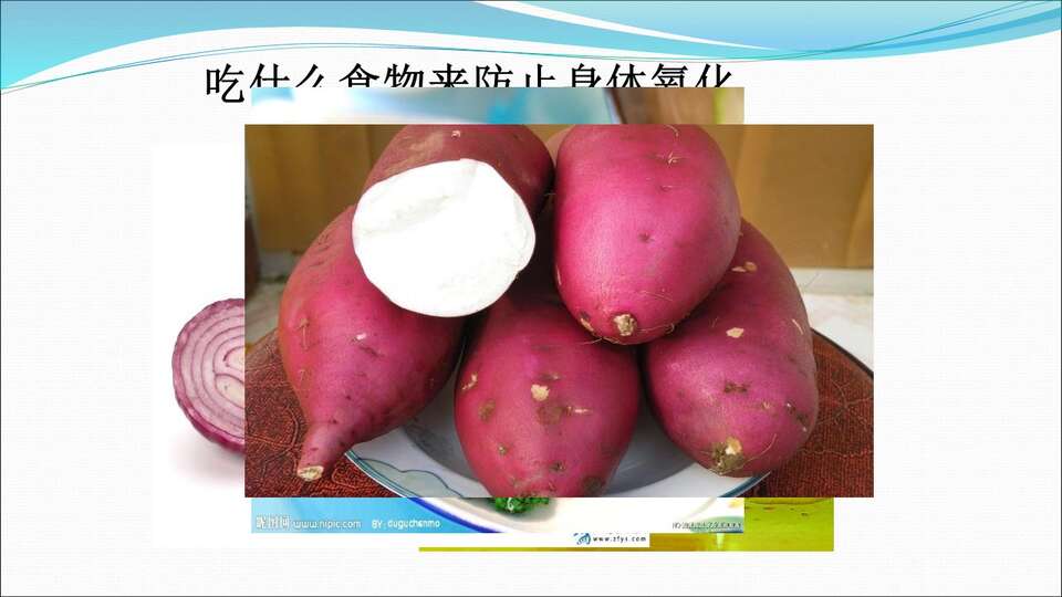 【优质课】全国高中化学优质课《氧化还原反应》内蒙古牙克石林业第一中学林杰