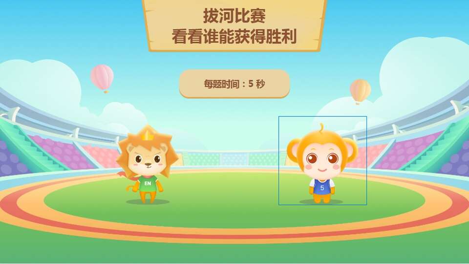 【优质课课件】离子晶体_化学_乳山市银滩高级中学 任婧