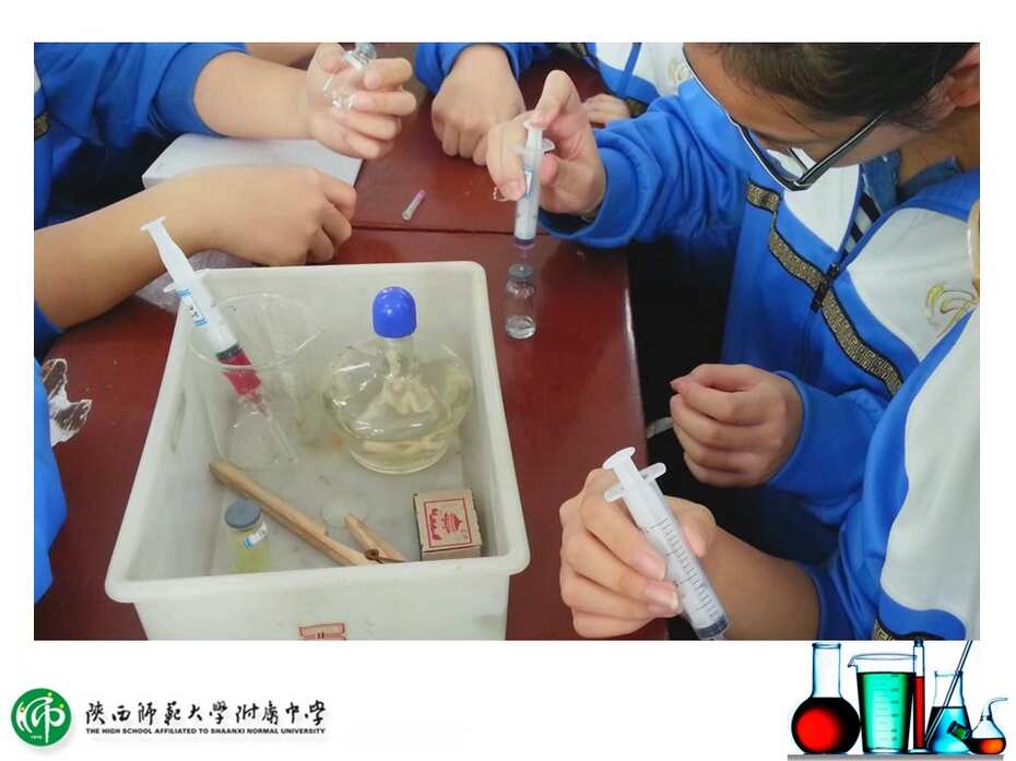 【课件下载】全国高中化学说课大赛（课件） 课题：二氧化硫的性质（陕西师范大学附属中学 唐秀花）