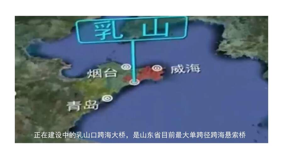 【优质课】鲁科版高中化学选择性必修1第1章第4节第1课时《金属的腐蚀与防护》