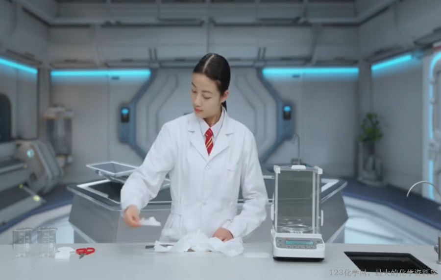 化学实验