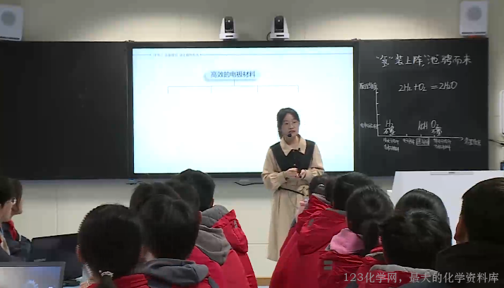 大单元教学 大单元教学